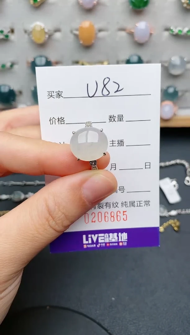 翡翠戒指银S925镶嵌.....