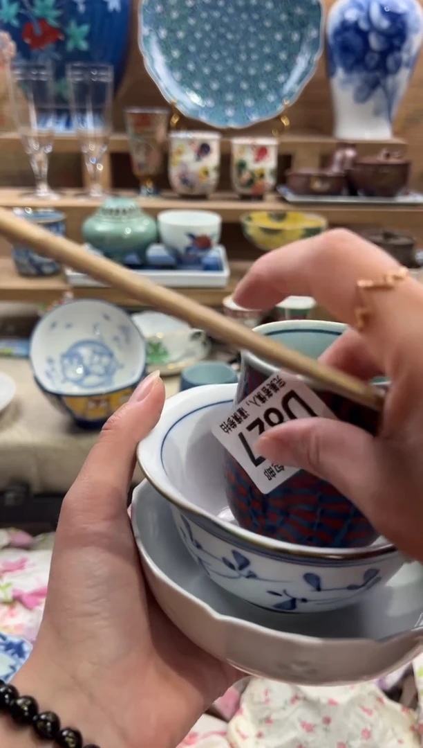 瓷片潇*      D827