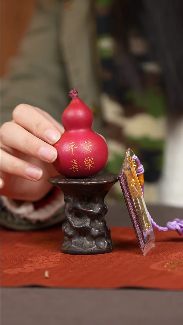 【闪购商品】1363号葫芦摆件挂件脖挂
