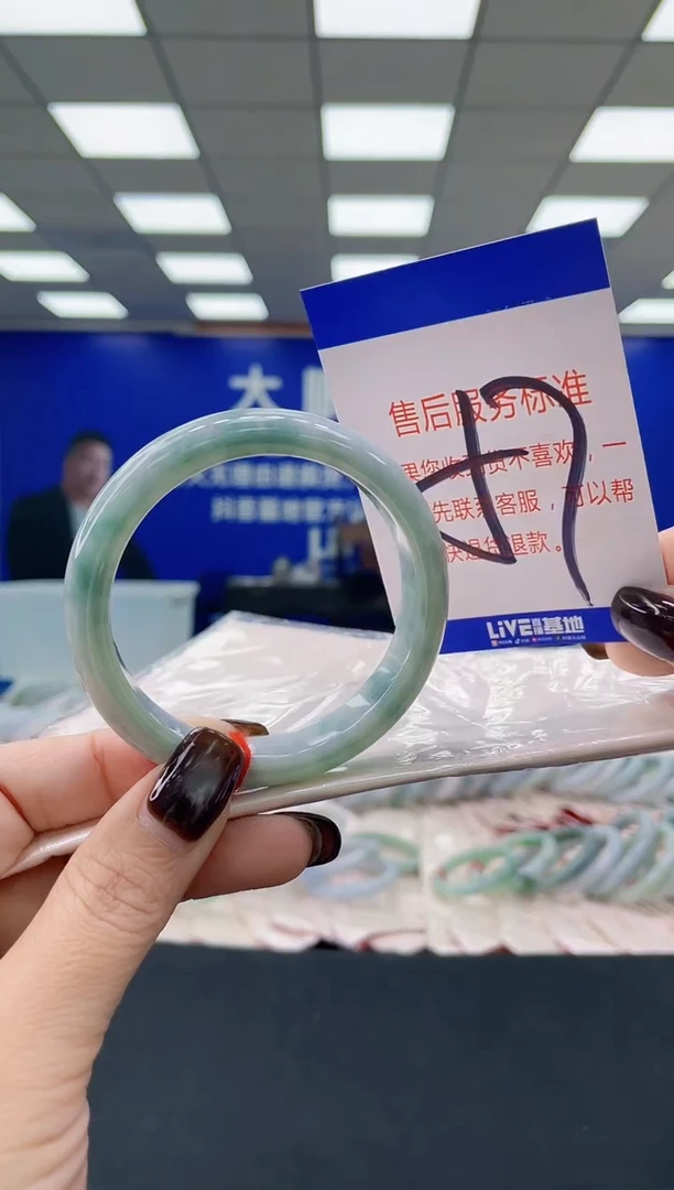 未镶嵌手镯翡翠AAAAAAAAAA