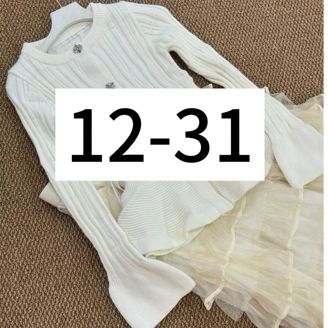 【12-31】umi有米女装3号店