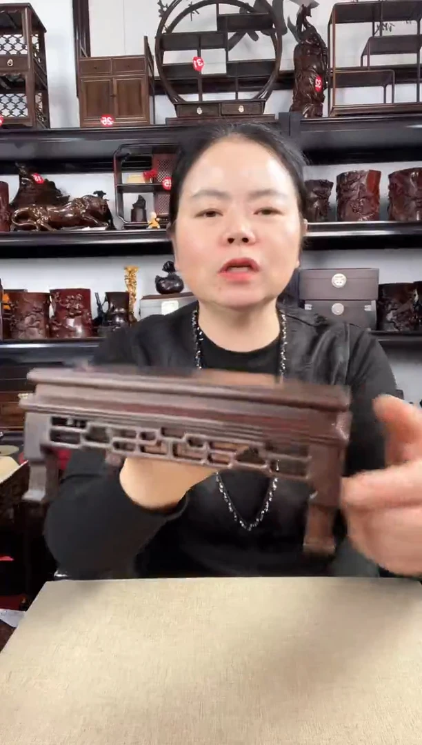 木老李红木工艺品3050