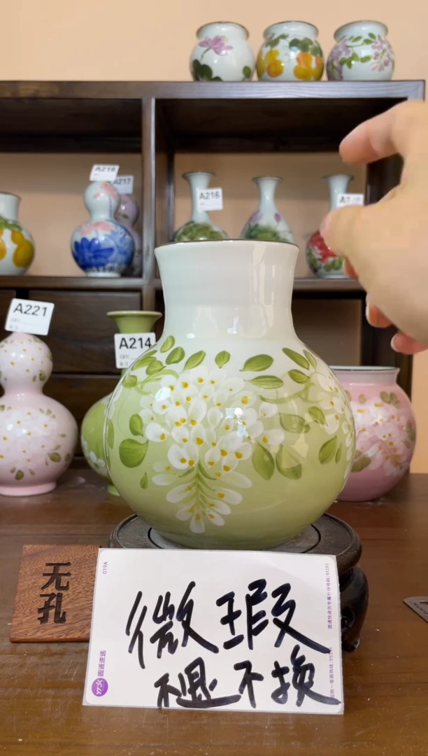 瓶景德镇手绘陶瓷花瓶 源头工厂