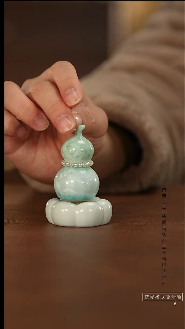 瓷片景德镇斌芬陶瓷/颜色不调