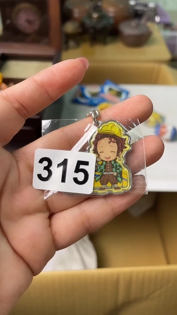 杯燕**主满18米包邮一单一付