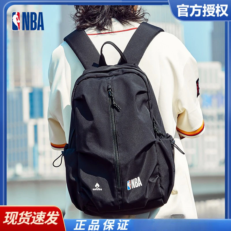 NBASOFTFIRE大容量登山包通勤电脑笔记本书包推荐高中生双肩包