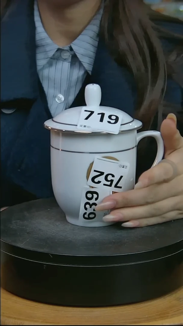 摆件陶果办公厅办公杯