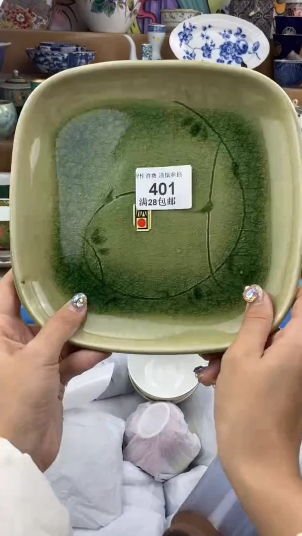 【闪购商品】杯瓷色工艺品品品品401