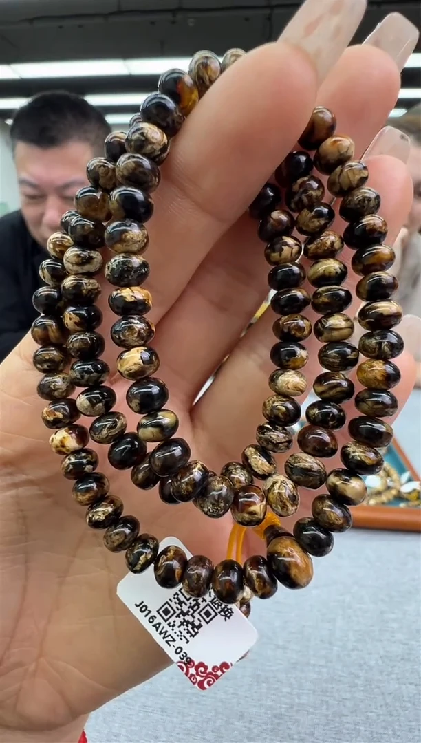 【闪购商品】琥珀颈饰未镶嵌124秒拍号