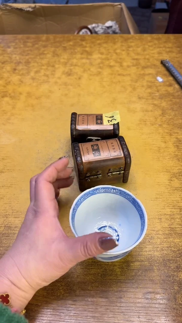 【闪购商品】其他瓷器瓷老破烂36俩膏