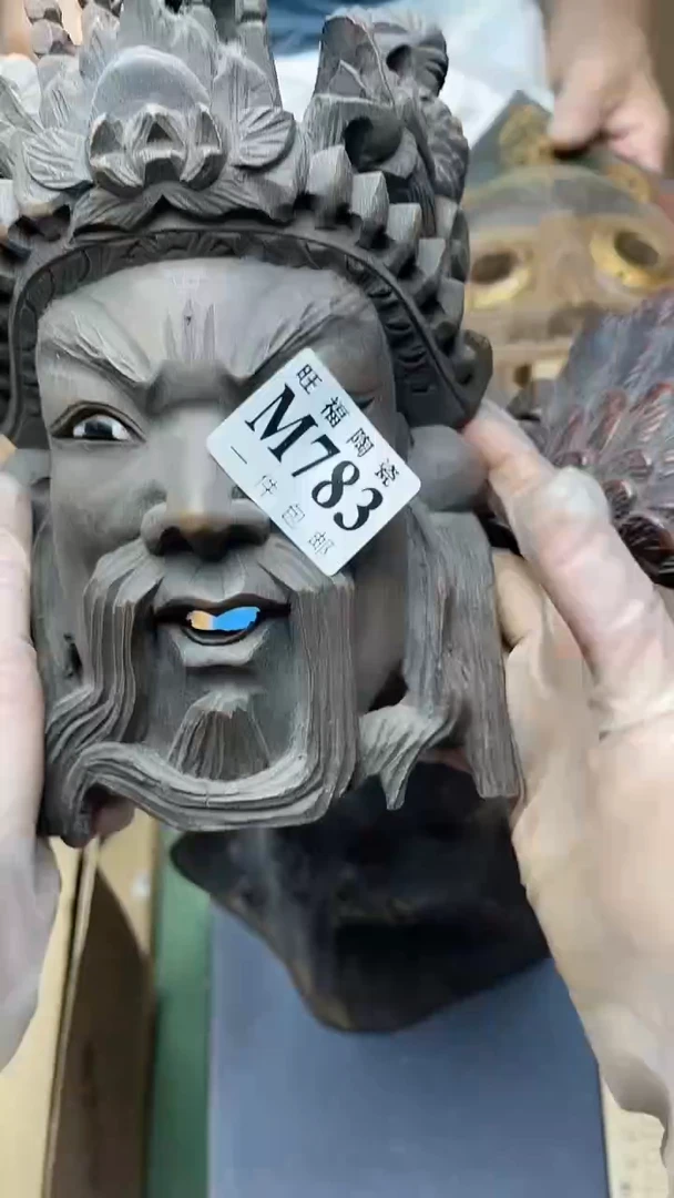 111旺福家陶瓷一号商品