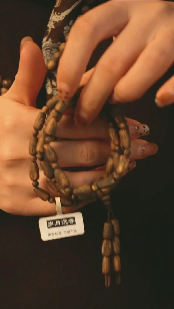 沉香手串海南莺歌绿奇楠随形多圈14g+