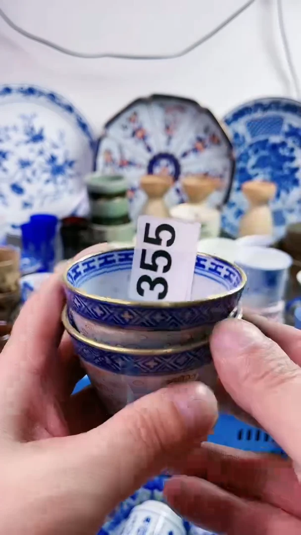 【闪购商品】瓷片77777777777 355