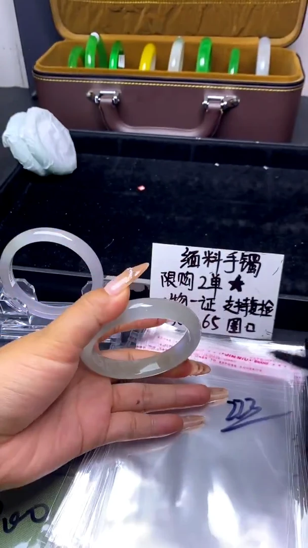 时尚女款缅料手镯222