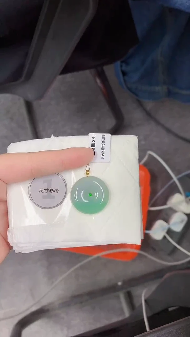 颈饰18K金镶嵌翡翠天然缅甸A货百元以上9元证书费自理