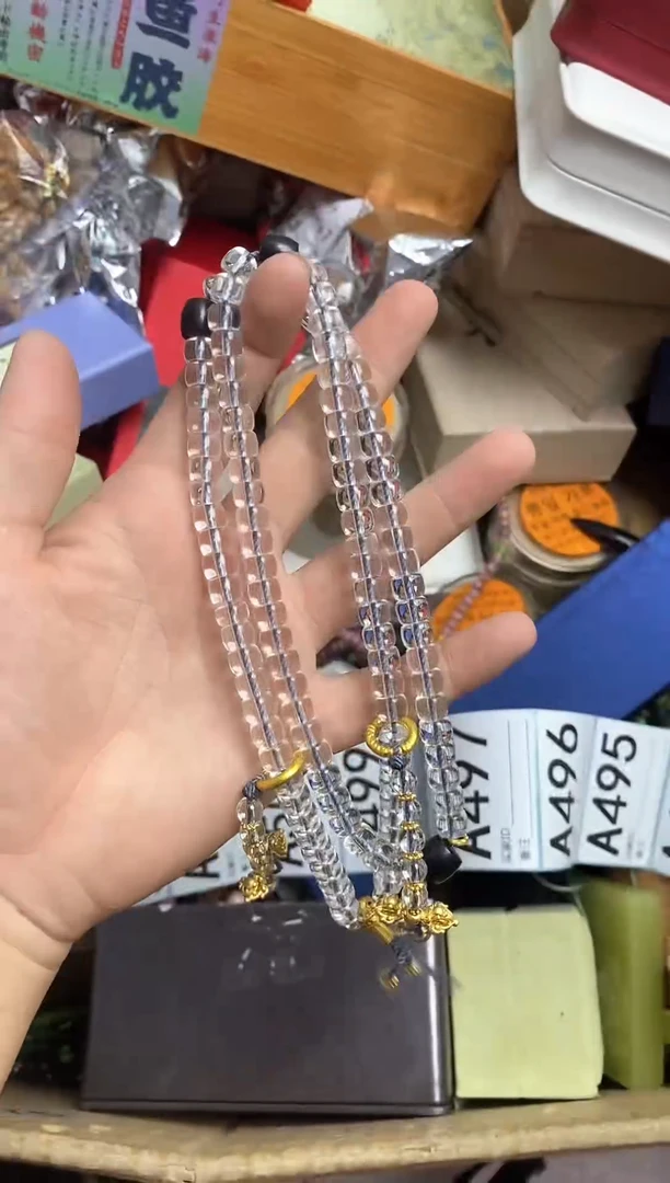 琉璃手工艺品^****尘瓷器杯子一物一拍491