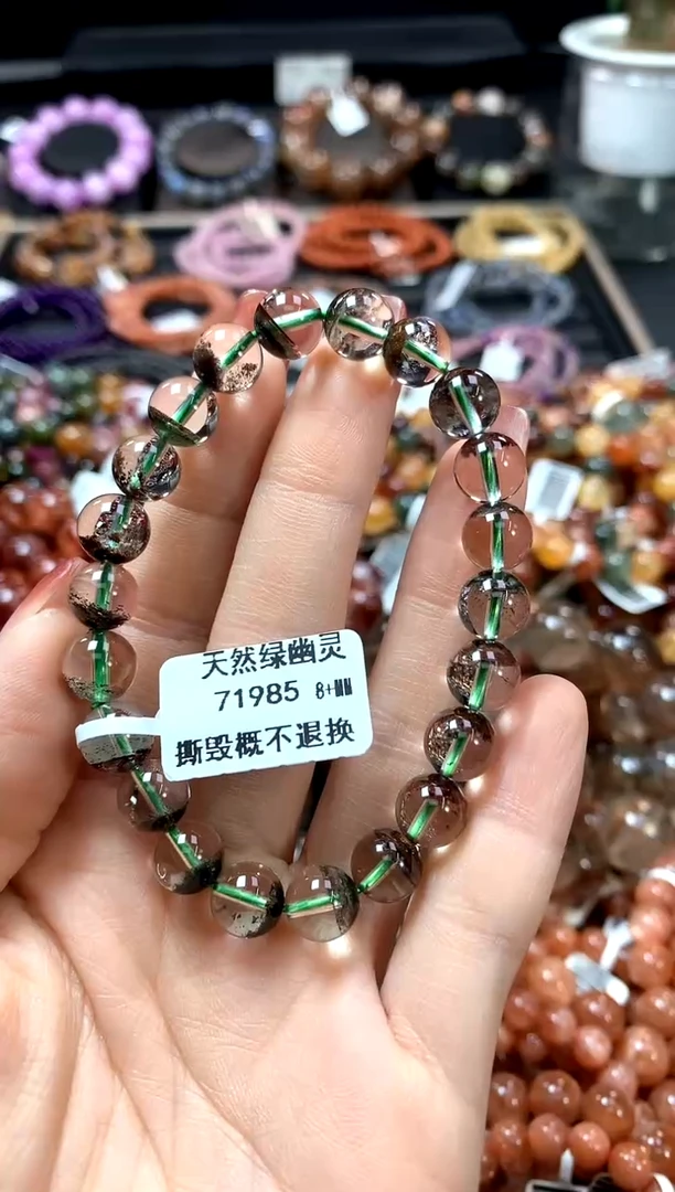 【闪购商品】水晶手串未镶嵌8+******