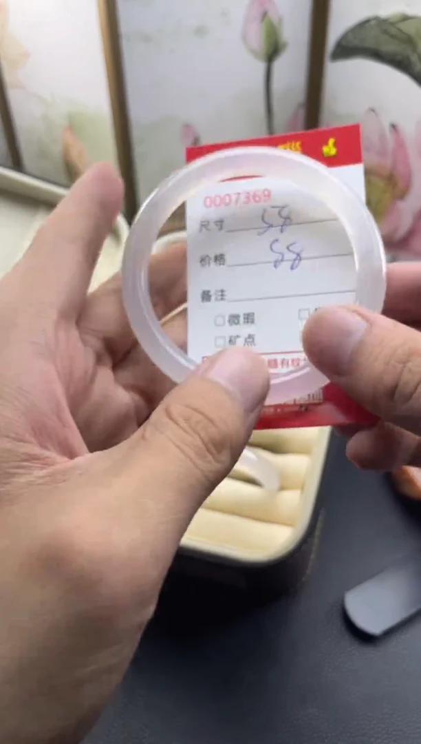 玛瑙/玉髓手镯未镶嵌7369