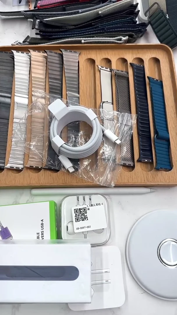 准新品240w苹果快充线 2米