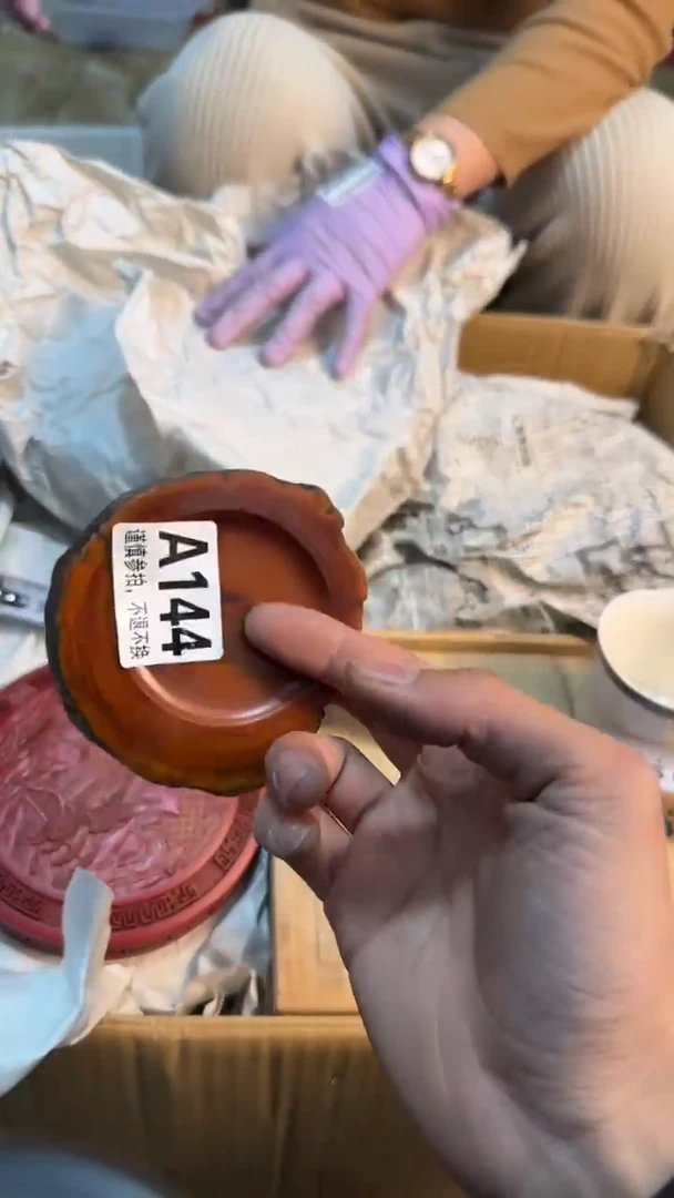 【闪购商品】茶盏8888888888     144