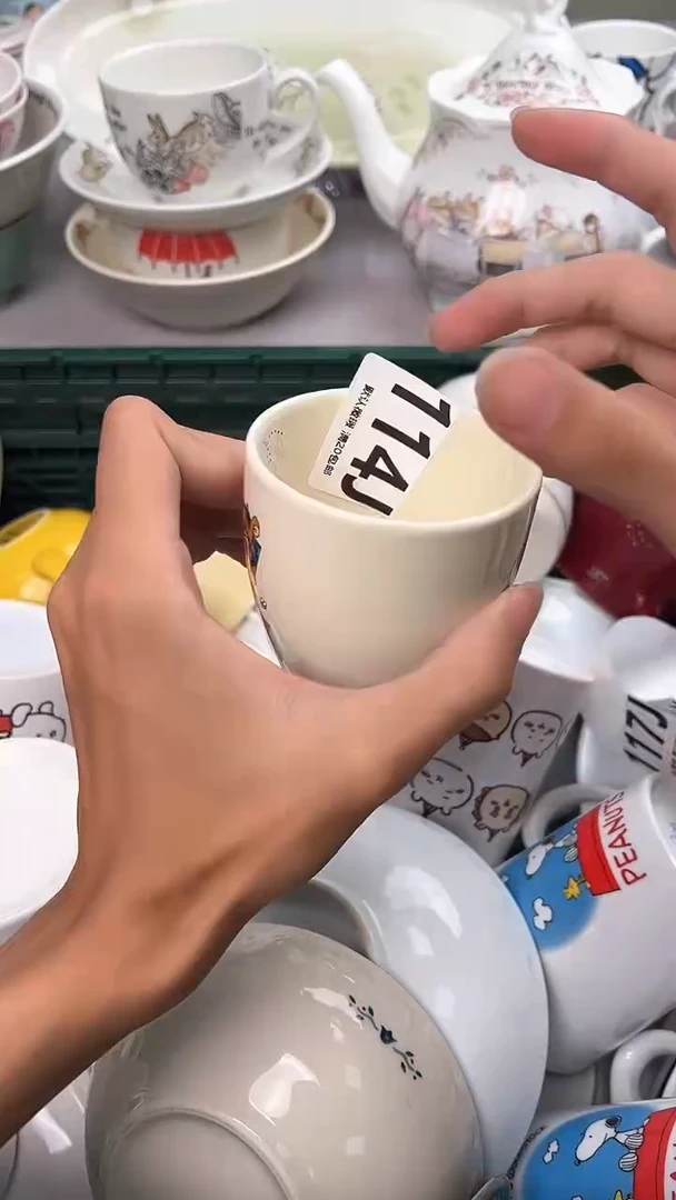 瓷片啃**果114J瓷器瓷器瓷器瓷器