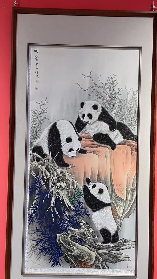 国画国画/绘画45////5.9