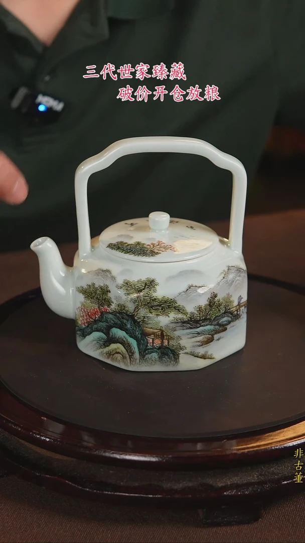 景德镇陶瓷11111111111111