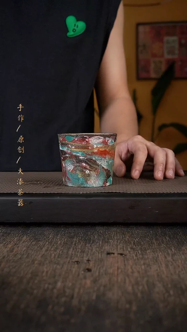咸***猫341微瑕小康茶器小康茶器