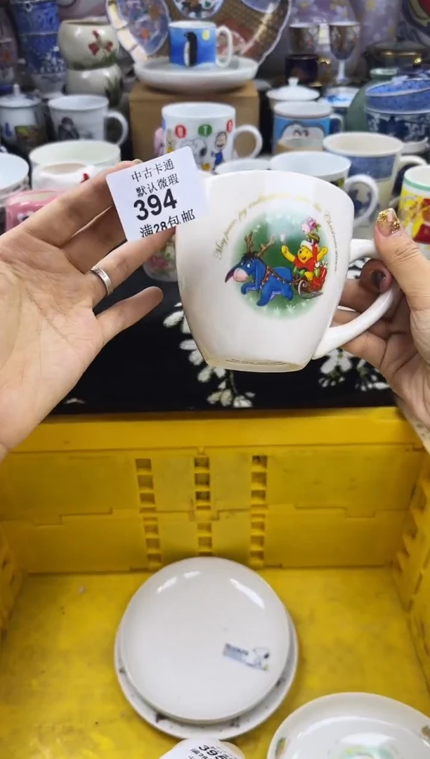 瓷片瓷色工艺品品品品394