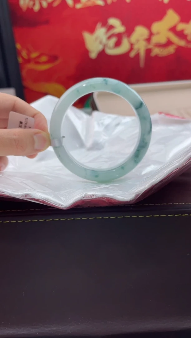 【闪购商品】翡翠手镯未镶嵌4翡翠手镯