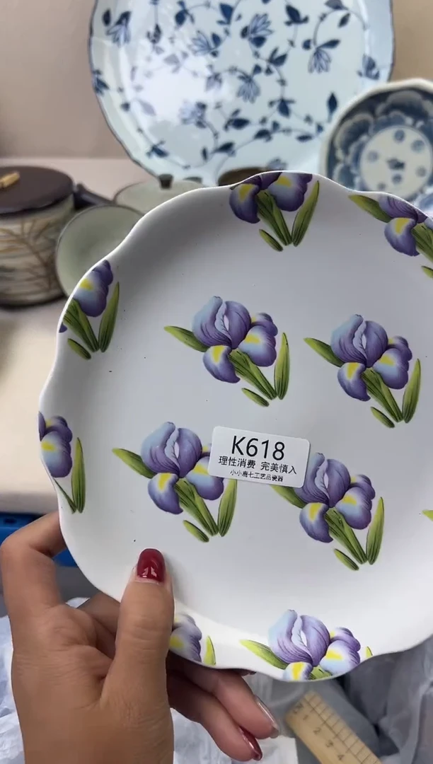 瓷?****厅618KKKKKKKKKK