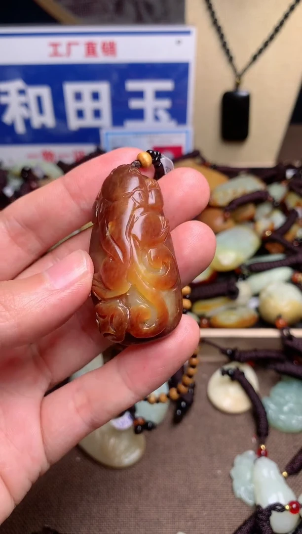 【闪购商品】和田玉颈饰未镶嵌1