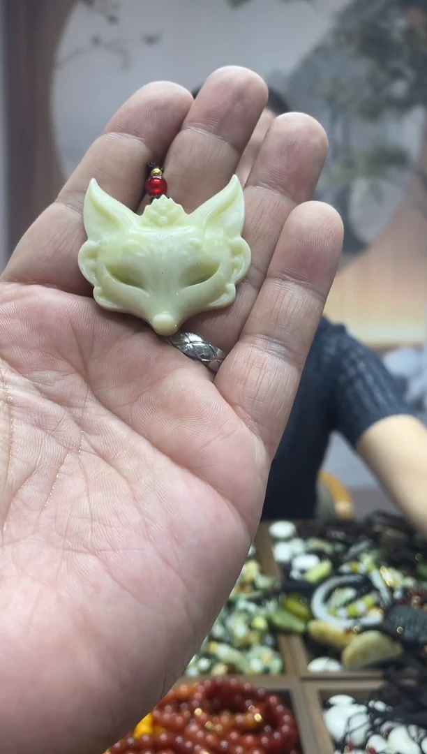 未镶嵌岫玉吊坠·