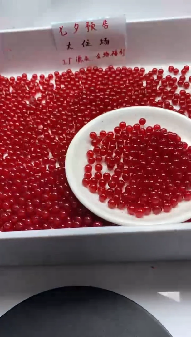 南红玛瑙未镶嵌颈饰w644冰锦红南红6mm*50颗