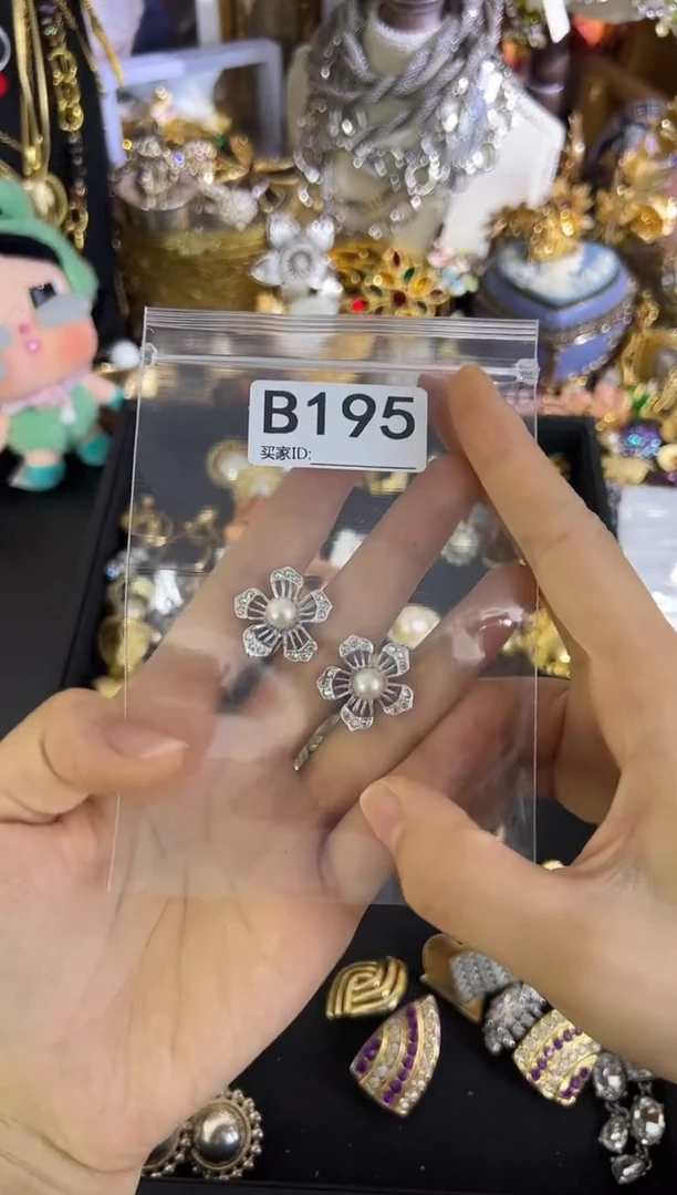 合金无铜合金195 中古首饰都有瑕疵 请确认在拍！