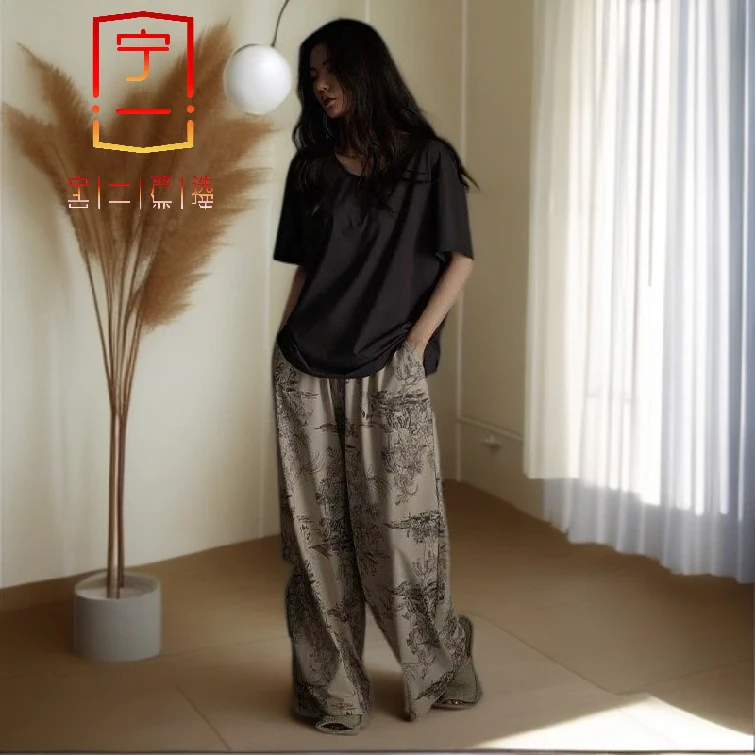 【宁一女装】时尚洋气显瘦新款莫代尔棉睡衣夏季女款短袖家居服舒适