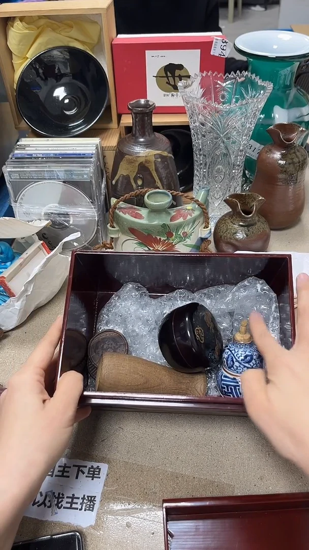 微瑕商品 介意勿拍17