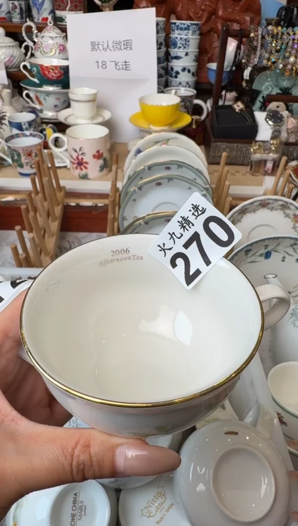 吉**照吉星高照吉星高照