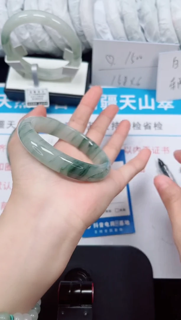 未镶嵌手镯石英质玉11-58/59