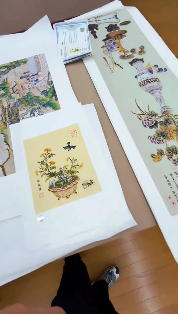 国画凌霄珍藏专用链接zhb