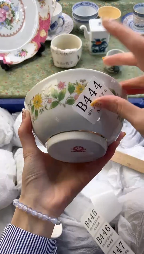 【闪购商品】瓷片 B444