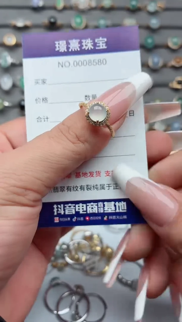 银S925镶嵌戒指翡翠.