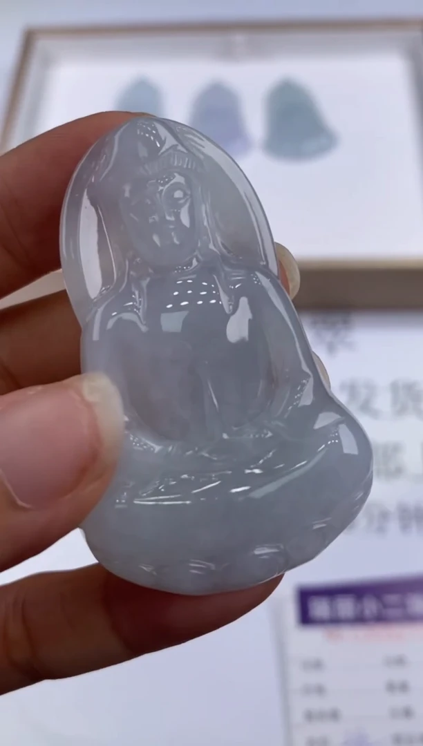 未镶嵌挂件翡翠300660  多人   多样性发一件