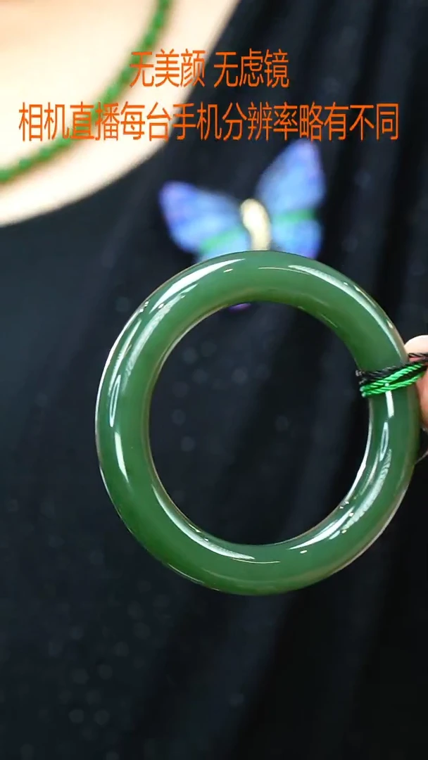 和田玉手镯未镶嵌54