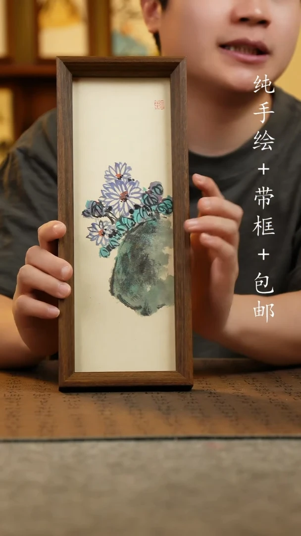 国画12.5*31.5原创纯手绘国风国画摆台