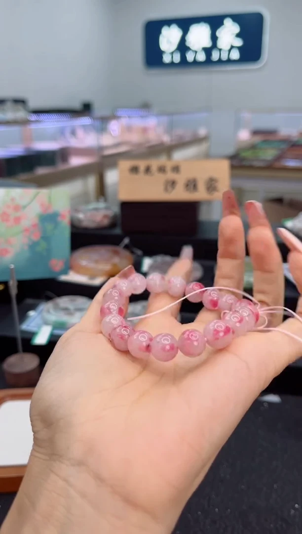 石英质玉手镯未镶嵌樱花雨手串 多样性发货其一
