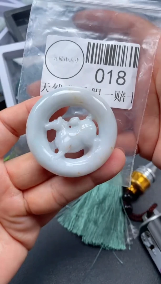 吊坠(不含链)未镶嵌翡翠018
