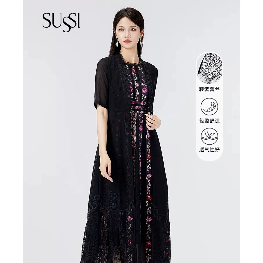 【新款万能魔术衣】SUSSI/古色25夏商场同款黑色百搭简约时尚空调衫