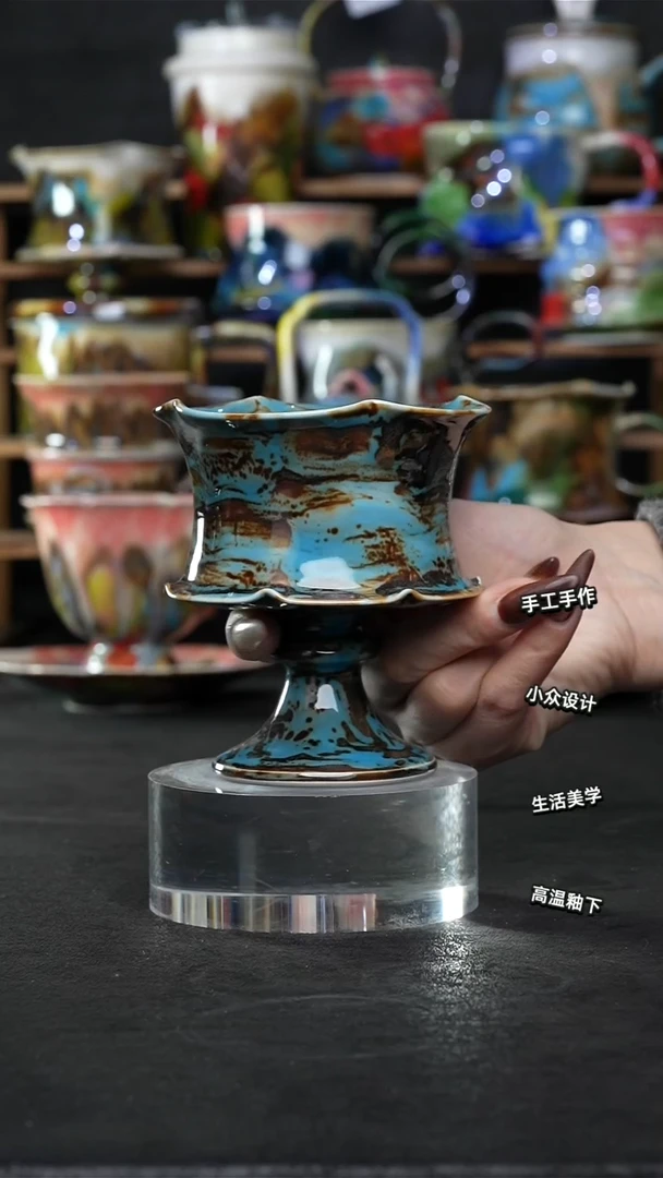 设计师款景德镇森涩手创陶瓷（食品级）283