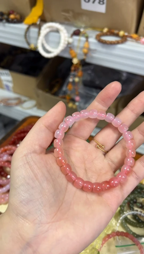 【闪购商品】玛瑙/玉髓手链未镶嵌粉糯盐源渐变精工直切手串[1488]